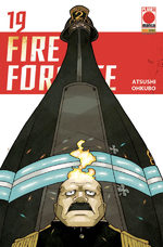 Fire Force